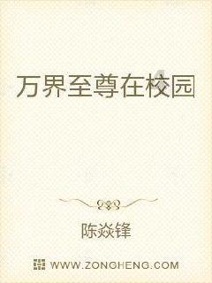 然而英语高级表达-十万个为什么-梦想引领未来-2025-05-24已更新
