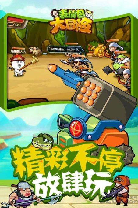 鸡爪鸡爪怎么做才好吃-全方位的有问必答平台