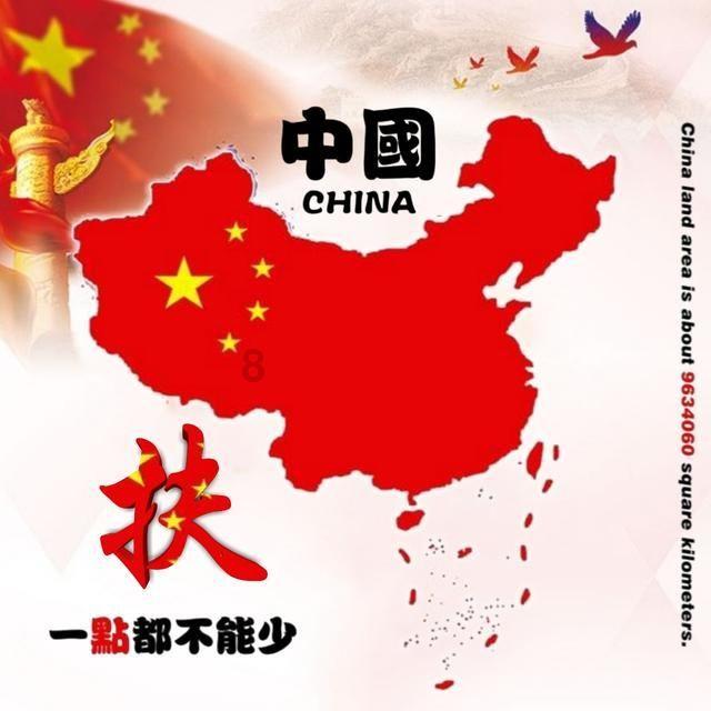 642243是哪个省？
